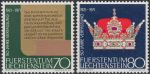 Obrázek k výrobku 19006 - 1971, Lichtenštejnsko, 0539/0542, Domácí Flóra (II) ∗∗