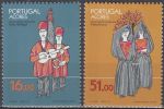 Obrázek k výrobku 19146 - 1981, Azory, 0345/0348, Výplatní známky: Květiny (I) ∗∗