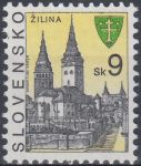 Obrázek k výrobku 19148 - 1996, Slovensko, 0093, 150 let Slovenských pohledů ∗∗