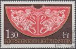 Obrázek k výrobku 19185 - 1975, Lichtenštejnsko, 0633, Evropský rok ochrany památek: Hrad Gutenberg ⊙