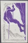 Obrázek k výrobku 19228 - 1961, Rumunsko, 1951/1957, Letecké známky: Zimní sporty; 50 let rumunského lyžařského svazu (I) ∗∗