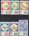 Obrázek k výrobku 19233 - 1964, Rumunsko, 2276/2279, Jezdecké sporty ∗∗