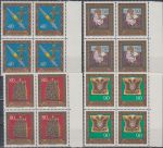 Obrázek k výrobku 19288 - 1977, Lichtenštejnsko, 0673/0676, Říšské korunovační klenoty z klenotnice ve Vídeňském Hofburgu (III) ∗∗