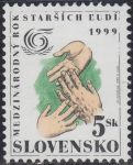 Obrázek k výrobku 19338 - 1999, Slovensko, 0181, Slovenská filharmonie ∗∗