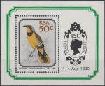 Obrázek k výrobku 19502 - 1982, Jižní Afrika, A013, Námořní základna Simonstown ∗∗