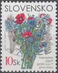 Obrázek k výrobku 19597 - 2001, Slovensko, 0244, Bienále ilustrací Bratislava ∗∗