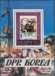 Obrázek k výrobku 19673 - 2000, Severní Korea, A460, Zvířata z celého světa: Pandy ∗∗