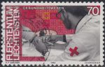Obrázek k výrobku 19725 - 1983, Lichtenštejnsko, 0829, Výplatní známka: Kníže František Josef II. ⊙