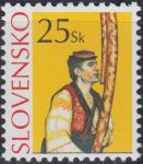Obrázek k výrobku 19870 - 2006, Slovensko, 0370, Výplatní známka: Města - Poprad ∗∗