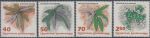 Obrázek k výrobku 20050 - 1992, Lichtenštejnsko, 1041/1044, Blahopřejné známky ∗∗