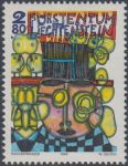 Obrázek k výrobku 20055 - 1993, Lichtenštejnsko, 1059, Výplatní známka: Hory ∗∗
