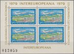 Obrázek k výrobku 20440 - 1968, Rumunsko, A068, 50. výročí připojení Sedmihradska ∗∗