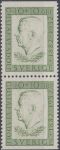 Obrázek k výrobku 20476 - 1948, Švédsko, 0333DSt, Výplatní známka: Král Gustaf V. ∗∗