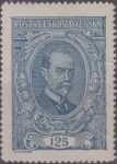 Obrázek k výrobku 20675 - 1919, ČSR I, 0115, PČ 1919: Výplatní známky z roku 1917 (parlament) ∗∗