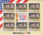 Obrázek k výrobku 20797 - 1994, Svatovincentské Grenadiny, PL2816, Kvalifikované týmy na Mistrovství světa ve fotbale, USA - Rumunsko ∗∗