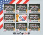 Obrázek k výrobku 20800 - 1994, Svatovincentské Grenadiny, PL2820, Kvalifikované týmy na Mistrovství světa ve fotbale, USA - Švédsko ∗∗