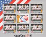 Obrázek k výrobku 20802 - 1994, Svatovincentské Grenadiny, PL2822, Kvalifikované týmy na Mistrovství světa ve fotbale, USA - Řecko ∗∗