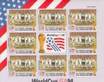 Obrázek k výrobku 20808 - 1994, Svatovincentské Grenadiny, PL2830, Kvalifikované týmy na Mistrovství světa ve fotbale, USA - Maroko ∗∗