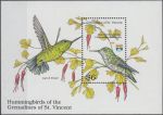 Obrázek k výrobku 20879 - 1992, Svatovincencské Grenadiny, A102, Mezinárodní výstava poštovních známek GENOVA ´92: Kolibříci - Orthorhynchus cristatus ∗∗