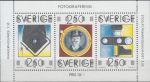 Obrázek k výrobku 21160 - 1989, Švédsko, SL171, Švédské rasy psů ∗∗