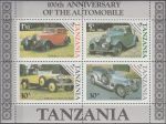 Obrázek k výrobku 21170 - 1985, Tanzanie, A044, Lokomotivy (I) ∗∗