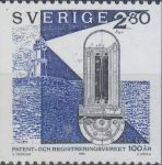 Obrázek k výrobku 22027 - 1992, Švédsko, 1725, Výplatní známka: Zámek Karlberg ∗∗