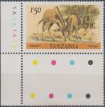 Obrázek k výrobku 22356 - 1980, Tanzanie, 0168C, Výplatní známka: Zvířata - Žirafa ∗∗ o