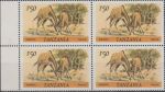 Obrázek k výrobku 22358 - 1980, Tanzanie, 0168C, Výplatní známka: Zvířata - Žirafa ∗∗