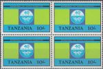 Obrázek k výrobku 22360 - 1980, Tanzanie, 0168C, Výplatní známka: Zvířata - Žirafa ∗∗ 4blok, o