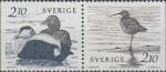 Obrázek k výrobku 22554 - 1985, Švédsko, 1340/1341St, 100 let Švédského turistického sdružení (STF), Uppsala ∗∗ 