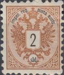 Obrázek k výrobku 22954 - 1918, Rakousko, 0227x, Letecká známka: Letecká linka Vídeň-Krakov-Lvov-Kyjev ∗
