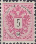 Obrázek k výrobku 22956 - 1883, Rakouská pošta v Levantě, 09, Výplatní známka: Znak ∗