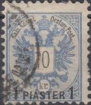 Obrázek k výrobku 22958 - 1883, Rakouská pošta v Levantě, 11A, Výplatní známka: Znak ⊙