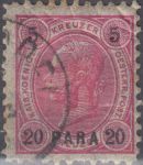Obrázek k výrobku 22960 - 1890/1892, Rakouská pošta v Levantě, 21, Výplatní známka: Císař František Josef ⊙