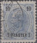 Obrázek k výrobku 22961 - 1890/1892, Rakouská pošta v Levantě, 22, Výplatní známka: Císař František Josef ⊙