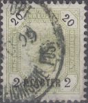 Obrázek k výrobku 22962 - 1888, Rakouská pošta v Levantě, 17, Výplatní známka: Znak ⊙