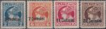 Obrázek k výrobku 23104 - 1916, Rakousko (Polní pošta), 49A/52B, Novinová známky: Hlava Merkura ∗