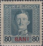 Obrázek k výrobku 23107 - 1917, Rakousko (Polní pošta v Rumunsku), 07, Výplatní známka: Císař Karel I. ∗