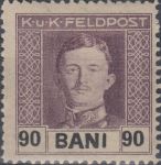 Obrázek k výrobku 23115 - 1918, Rakousko (Polní pošta v Rumunsku), 30, Výplatní známka: Císař Karel I. ∗