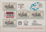 Obrázek k výrobku 23464 - 1980, ČSR II, A2460, Mezinárodní veletrh poštovních známek ESSEN 80 ∗∗
