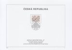 Obrázek k výrobku 23606 - 2011, Česko, NLB/2011, Výplatní známka: Lidová architektura