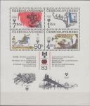 Obrázek k výrobku 23649 - 1982, ČSR II, A2545/2548, Poklady československý hradů a zámků ∗∗