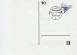 Obrázek k výrobku 24050 - 1996, Česko, CDV014xa, Dívka s růží a holubičkou ⊙