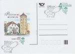 Obrázek k výrobku 24148 - 1998, Česko, CDV029, PRAGA ´98 - Poštovní muzeum ⊙