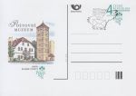 Obrázek k výrobku 24149 - 1998, Česko, CDV029, PRAGA ´98 - Poštovní muzeum ⊙