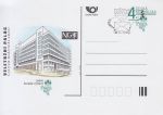 Obrázek k výrobku 24156 - 1998, Česko, CDV030, PRAGA ´98 - Veletržní palác ⊙