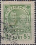 Obrázek k výrobku 24229 - 1926/1927, SSSR, 0313/0314Y, Pomoc dětem ⊙