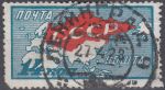 Obrázek k výrobku 24306 - 1927, SSSR, 0325ZA, 40 let Esperanta ⊙