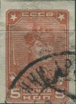 Obrázek k výrobku 24325 - 1931, SSSR, 0367B, Výplatní známka: Pracující - Kolchozník ⊙
