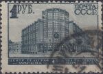 Obrázek k výrobku 24332 - 1930, SSSR, 0389, 1. Všesvazová pedagogická výstava, Leningrad ⊙